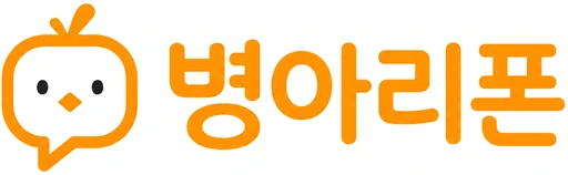 병아리폰